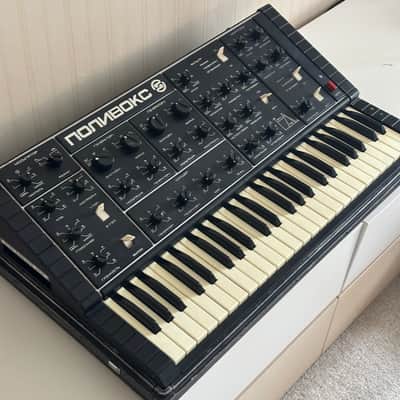 Polivoks midi 110v