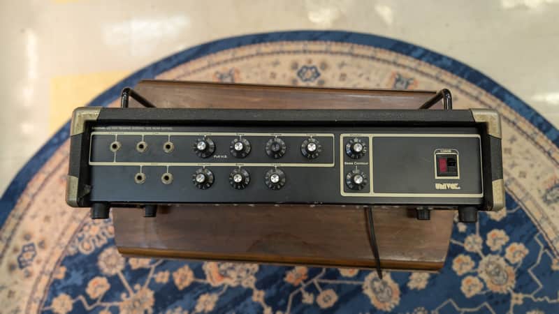 Univox U200B Bass amp head image 1