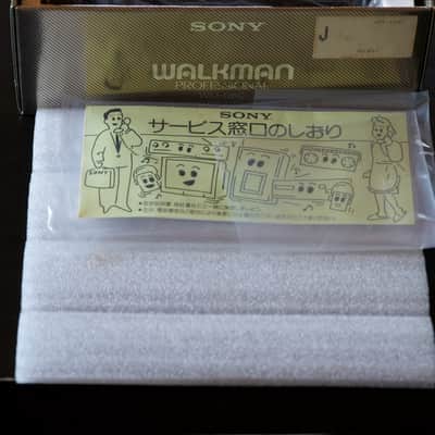 1st Gen! Sony WM-D6C Professional Walkman Portable Stereo Cassette Recorder image 12