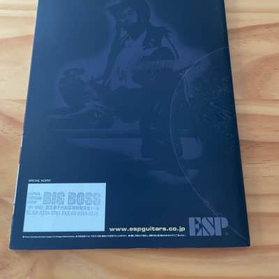 ESP/Navigator CATALOG 2004 image 2