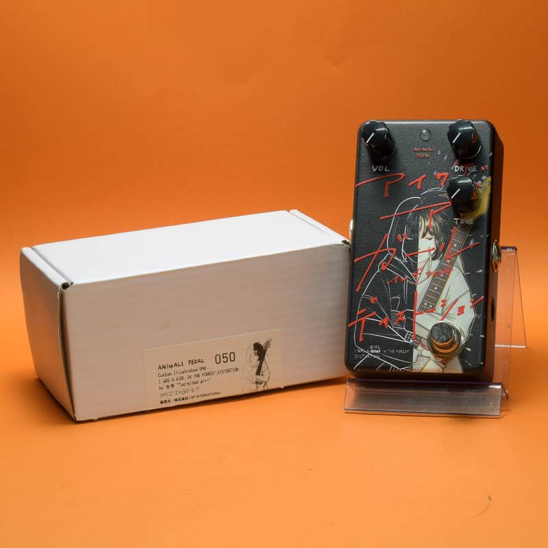 Animals Pedal Custom 050 Two-sided girl Custom Illustrated / over