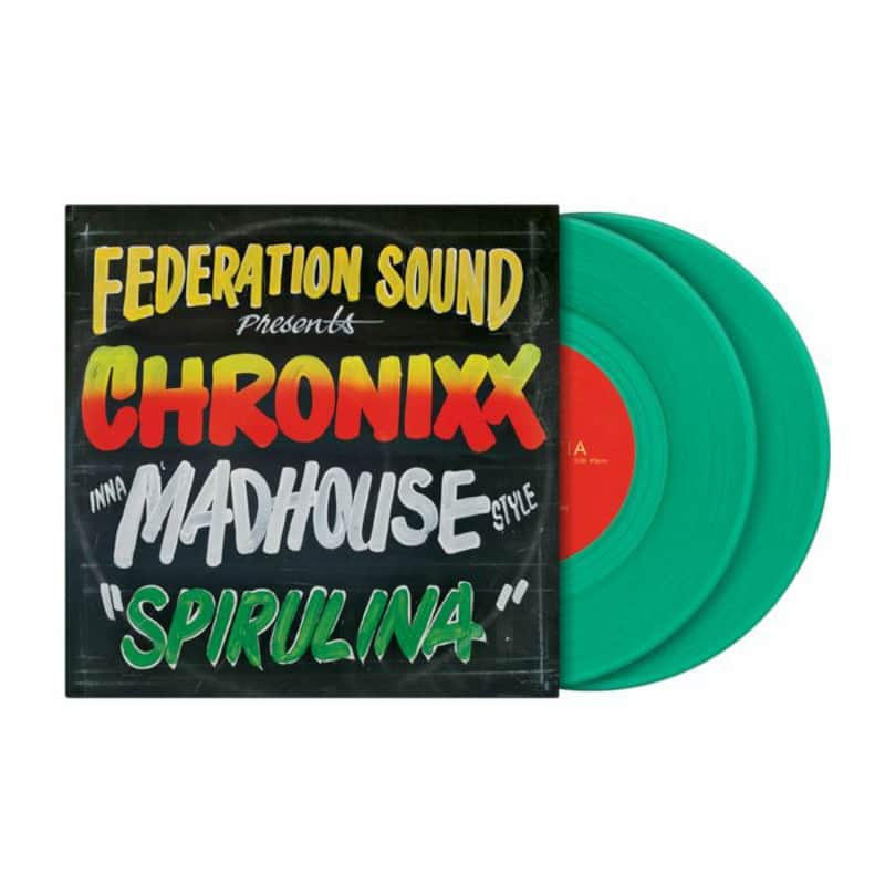 Serato Spirulina: Inna Madhouse Style (double vinyl 7" includi...