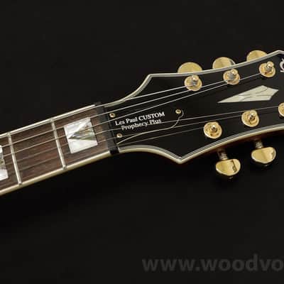 Epiphone Les Paul Custom Prophecy EX / GX Bild 6