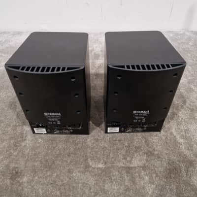 Yamaha MSP5 Speakers - Compact Studio Monitors - Excellent w/ Original Box & Power Supply image 11