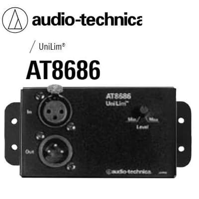 Audio-Technica AT8686 UniLim - in-line limiter (compressor). image 3