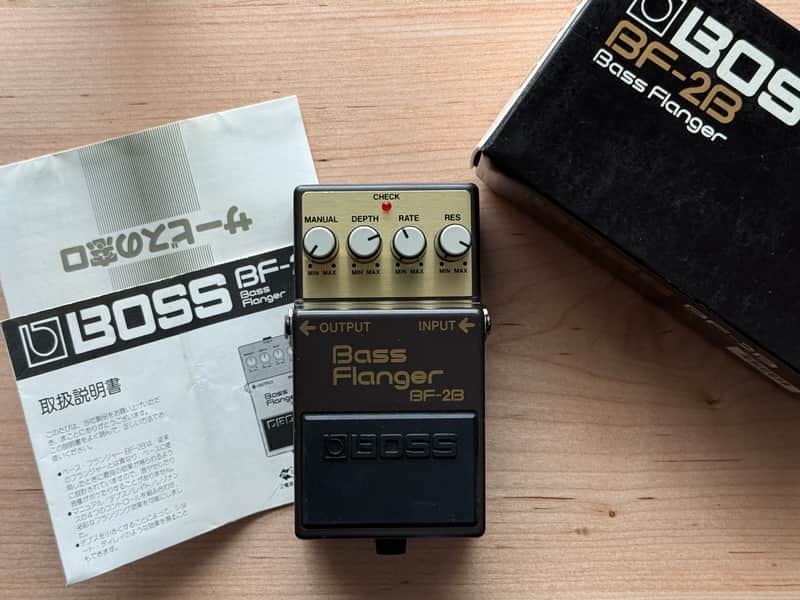 Boss BF-2B