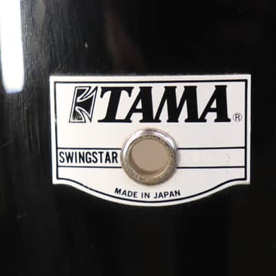 Tama Swingstar 16X18" Floor Tom Drum Vintage 1980's MIJ Black image 2