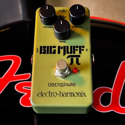 Immagine Electro-Harmonix Green Russian Big Muff Pi Reissue 2017 - Present - Green - 2