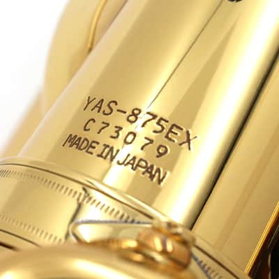 YAMAHA Alto Saxophone YAS-875EX (Includes G1 Neck) [C73079] (06/22) image 4