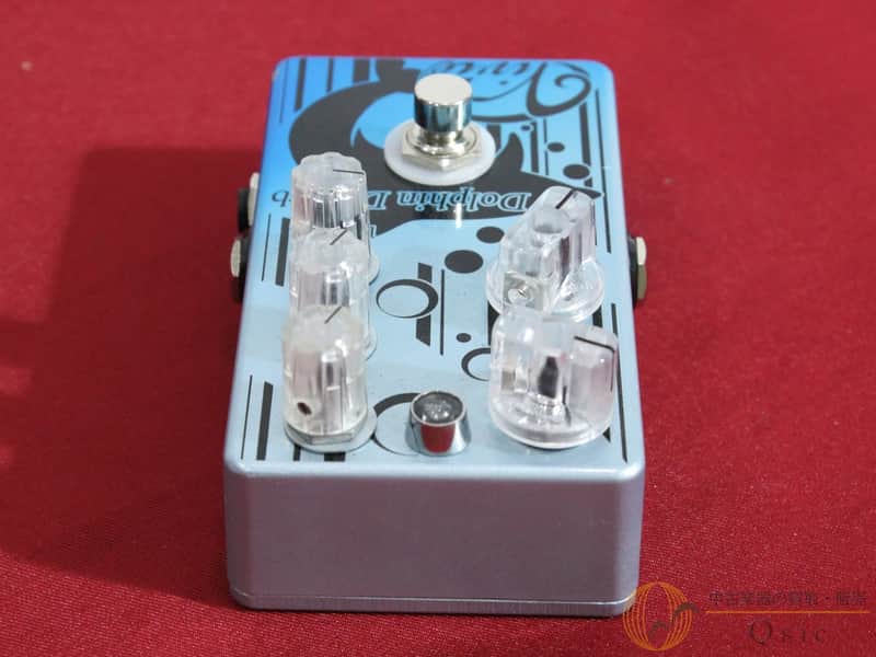 Vivie Dolphin Deverb Ver2.1 | Reverb
