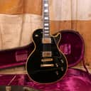 Gibson Les Paul Custom 1972 Black
