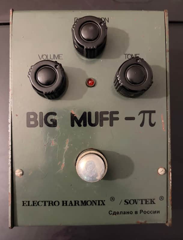 Electro-Harmonix Big Muff Pi V7 (Green Russian)