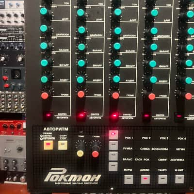 serviced Formanta Rockton+MIDI image 2