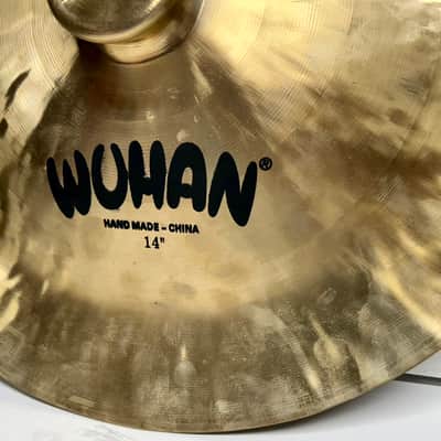 Wuhan 14" Lion China Cymbal 2010s - Traditional - NOS - 688 Grams image 4