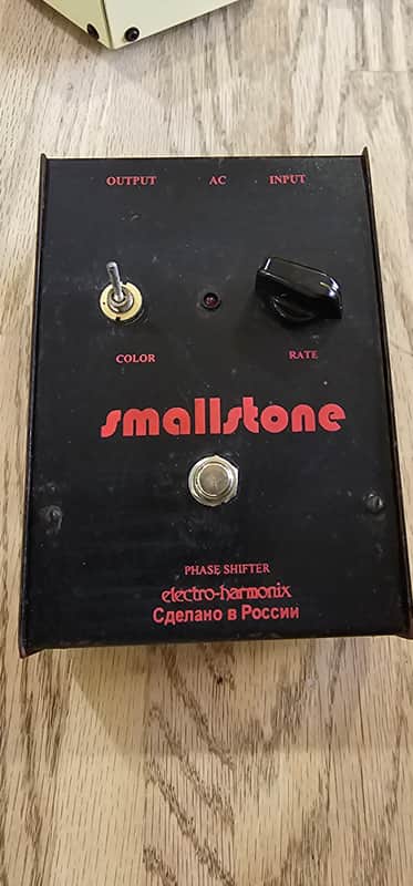Electro-Harmonix Small Stone Phase Shifter V1 1970s - Silver image 1