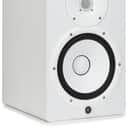 Yamaha HS8 8-inch Powered Studio Monitor - White (HS8Wd1)