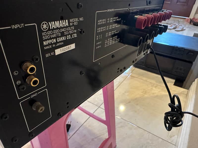 Yamaha M-60 stereo power amplifier image 1