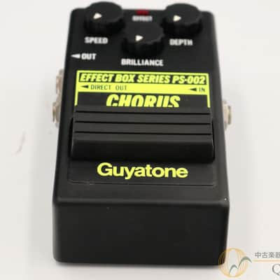 Guyatone PS-002 Chorus image 6