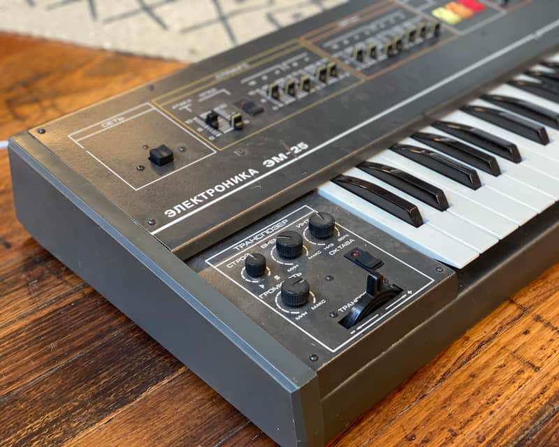Elektronika EM-25 - Vintage Soviet Synth image 1
