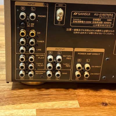 Sansui AU X 607 NRA integrated amplifier balanced circuit image 14