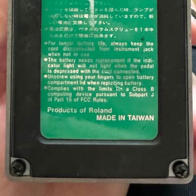 Boss HF-2 Hi Band Flanger (Green Label) 1989 - 1993 - Pink image 2