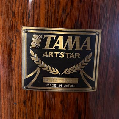 とうふ　ダルマティ　１６鉢セット Vintage 1984 Tama Artstar Cordia 12/13/16/22