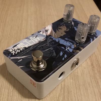 Animals Pedal Custom Illustrated / RWD RELAXING WALRUS DELAY image 3
