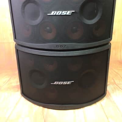 Bose Panaray 802 Series III image 1