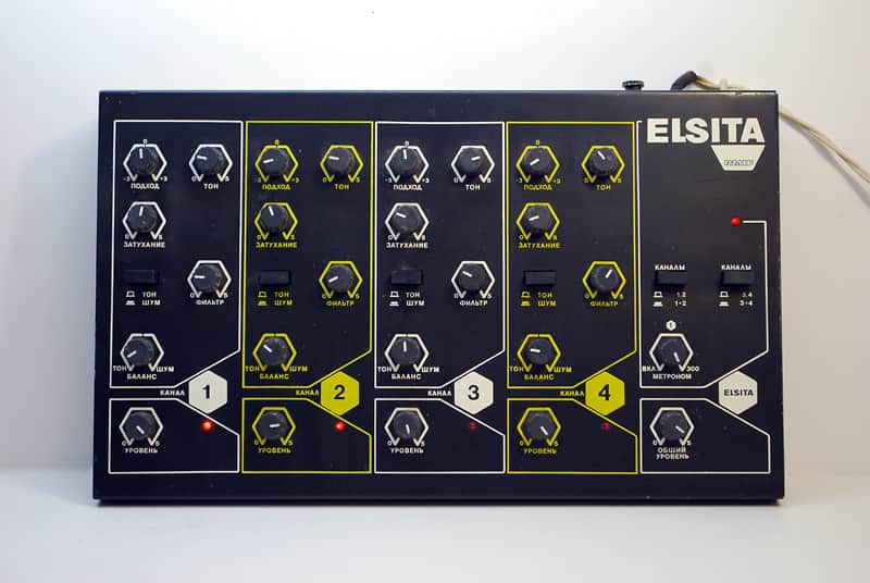 Used RMIF ELSITA Soviet Ussr Analog Drum Machine image 1