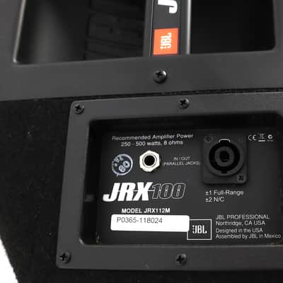 JBL JRX-112M 12