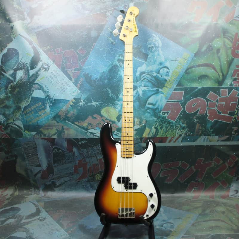 Aria Pro II Primary Bass PB-500 1979 Sunburst MIJ Matsumoku