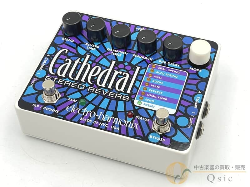 Electro-Harmonix Cathedral