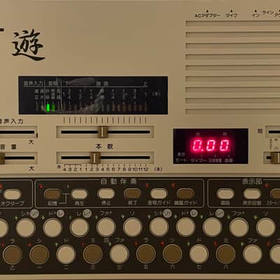Suiko VS-1 Koto Synthesizer w/ Univarsal power supply and Box 1980s 8 traditional tones Made in Japan Worldwide Shipment image 3