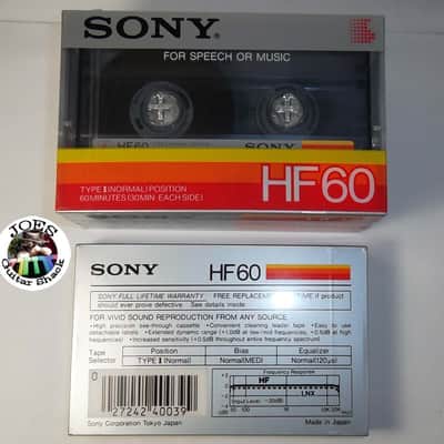4-TDK HF-60 (1985) Original Made in Japan Audiophile Type I Normal Bias Cassette Tapes Sealed And New! image 6