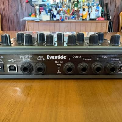 Eventide Space Pedal image 4