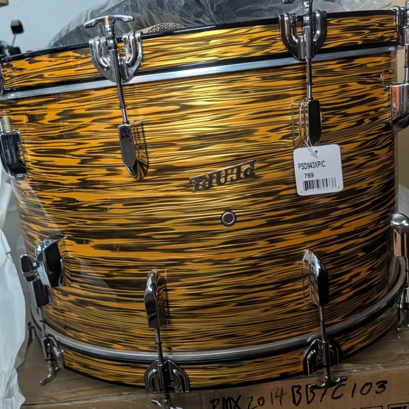 Pearl  President Series Deluxe - Sunset Ripple image 1