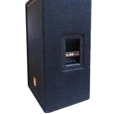 JBL MP215 MPro 15" 2-Way Passive Speaker image 2