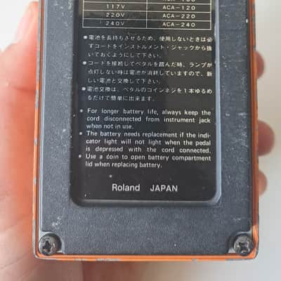 BOSS DS-1 Made in Japan Long Dash TA7136AP image 6