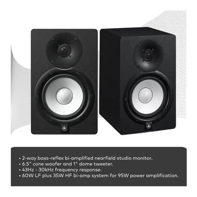Yamaha HS8S 150 Watt Professional Powered Subwoofer Black Bundle image 2