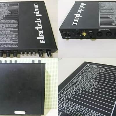 Voce Electric Piano Rack image 1