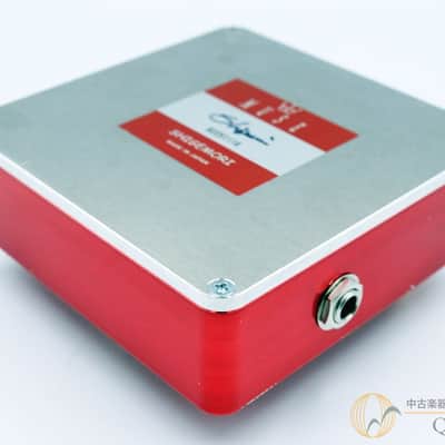 Shigemori MUSE image 2