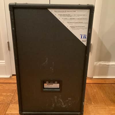 JBL TR-125 Passive speakers set of 2 + Yamaha emx640 powered mixer image 8