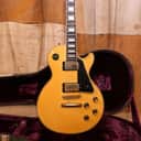 Gibson Les Paul Custom 1976 White
