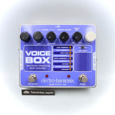 Electro-Harmonix Voice Box Vocal Effect Pedal image 1