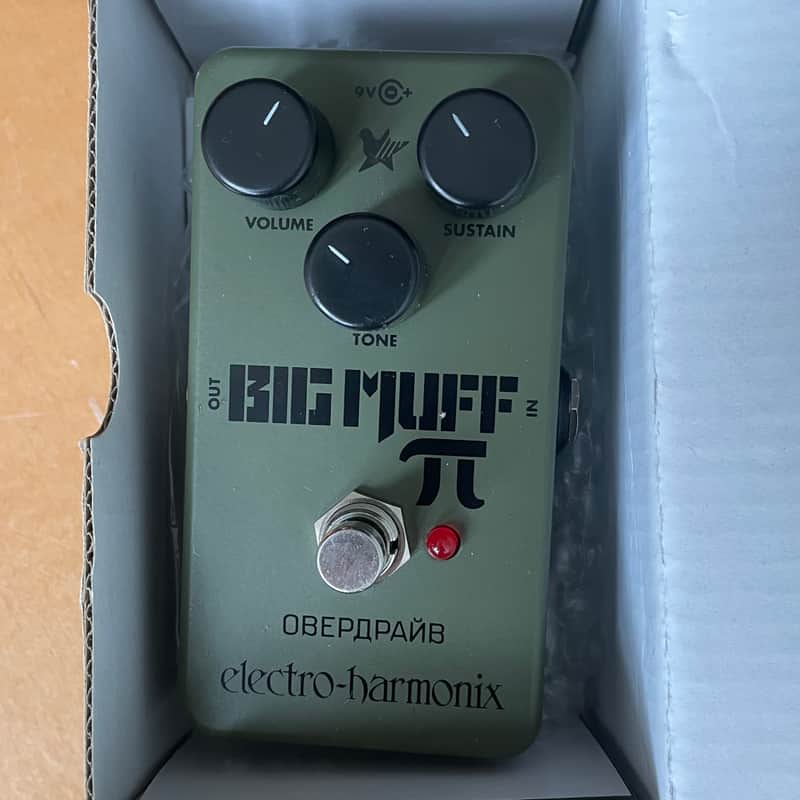 Electro-Harmonix Russian Big Muff