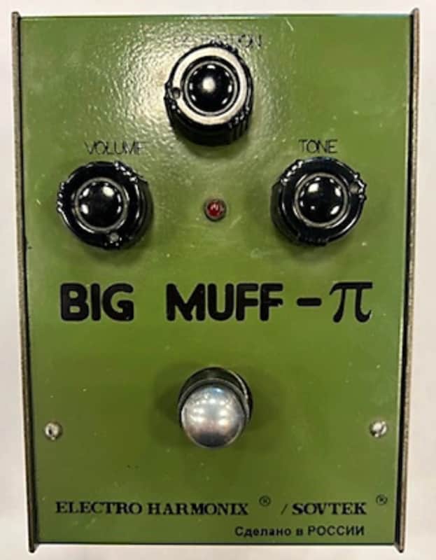 Electro-Harmonix Big Muff Pi V7 (Green Russian) | Reverb