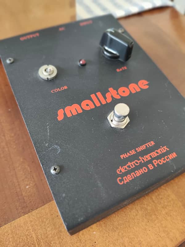 Electro-Harmonix Small Stone 1990s - Black Russian w/ Original