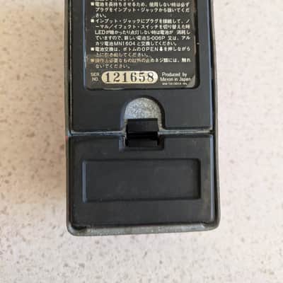 Maxon AD-80 Analog Delay image 3