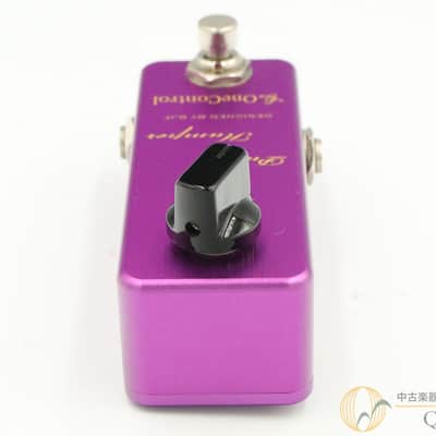 ONE CONTROL Purple Humper image 5