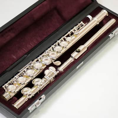 Yamaha YFL-311 Standard Flute | Reverb